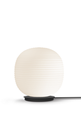 Lampe de sol Globe — Black Base w. Frosted White Opal Glass
